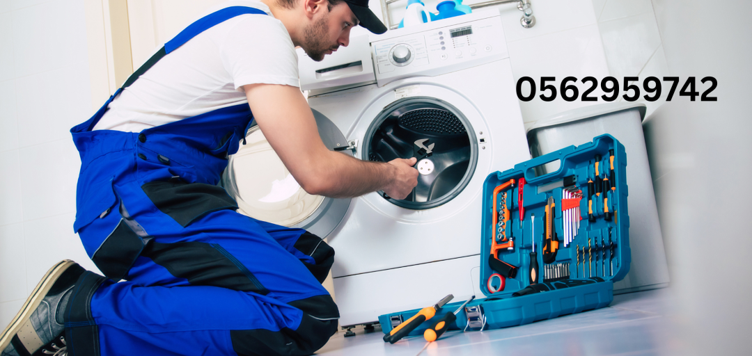 صيانة غسالة الأوتوماتيكية جدة (2)